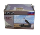 Короб под игровую модель